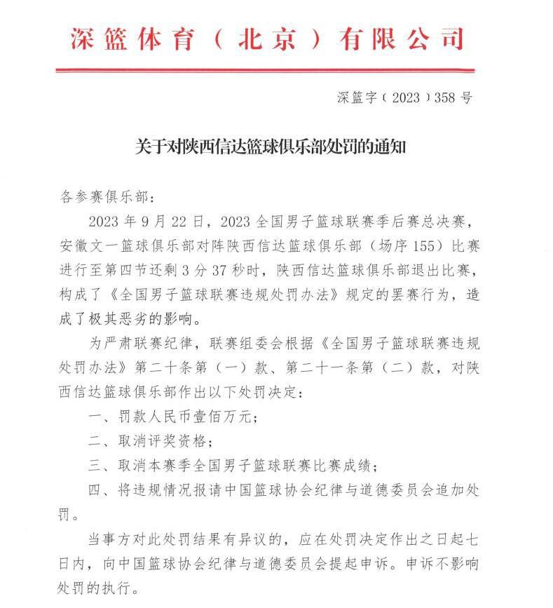 曼联官方：霍伊伦出战埃弗顿存疑，滕哈赫遭遇停赛无缘现场指挥随着国际比赛日的结束，曼联将于本周末重返联赛赛场，他们将会和处在困境中的埃弗顿交手。