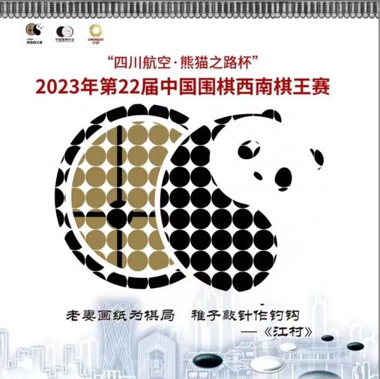 根据德国转会市场的数据，索默加盟国米以来出战20场比赛，丢掉9球，完成13场零封，其中欧冠出战5场，丢掉2球，完成3场零封。